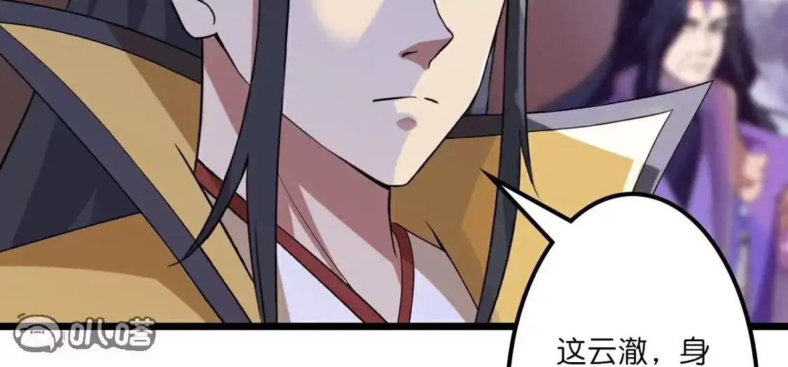 第579页