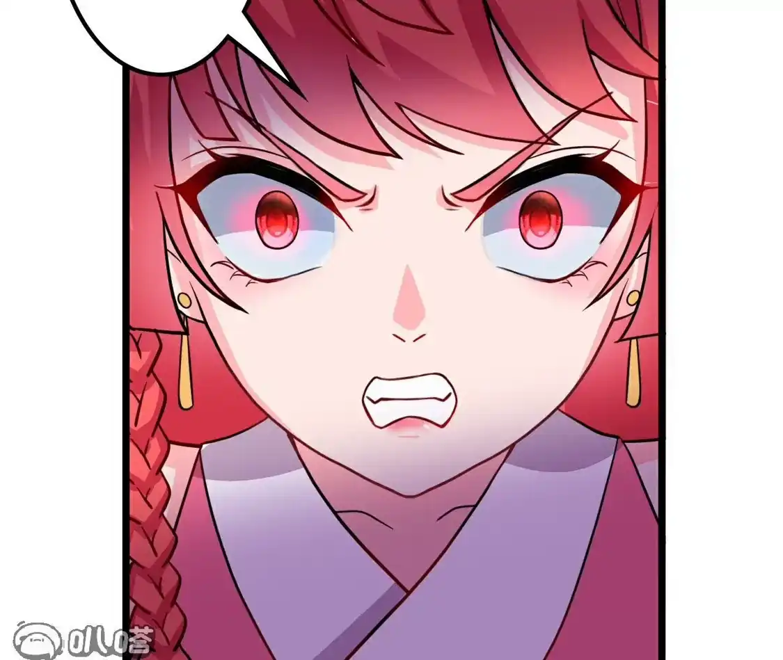第847页