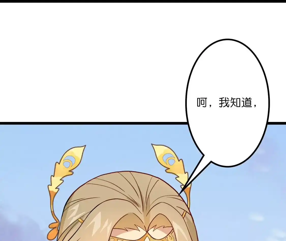 第950页