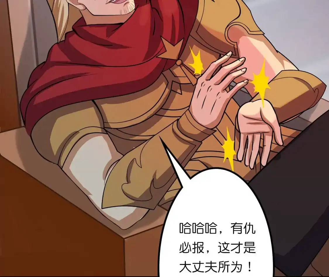 第343页