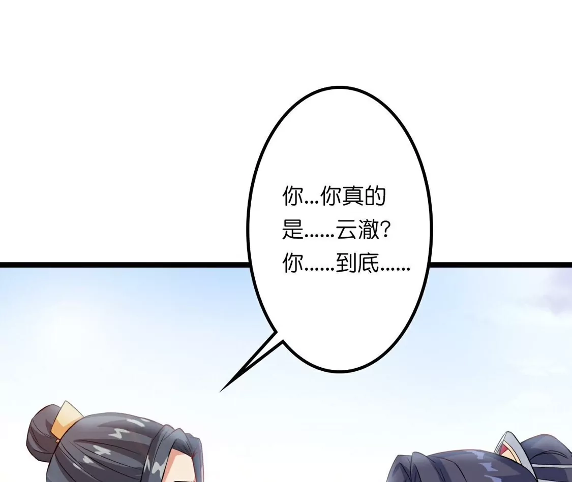 第664页