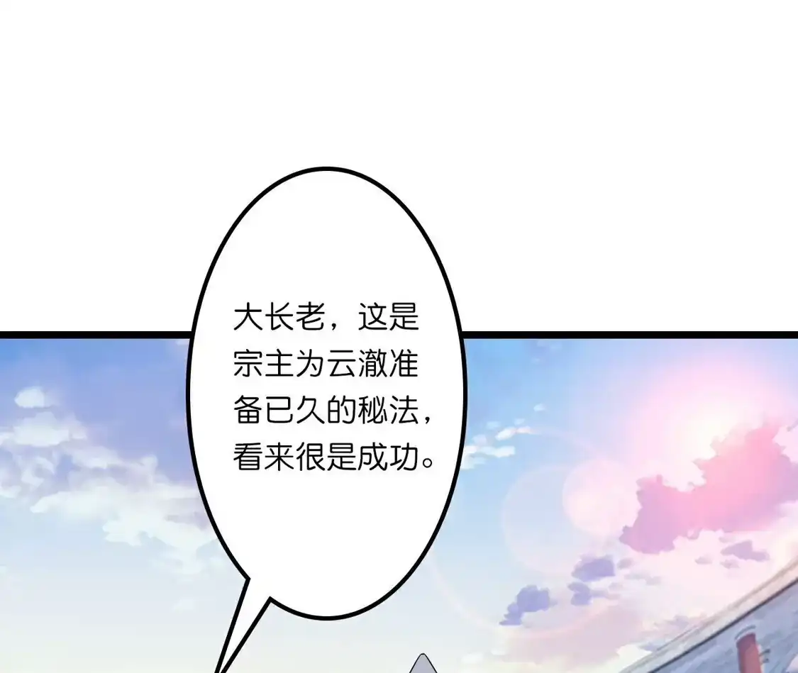 第686页