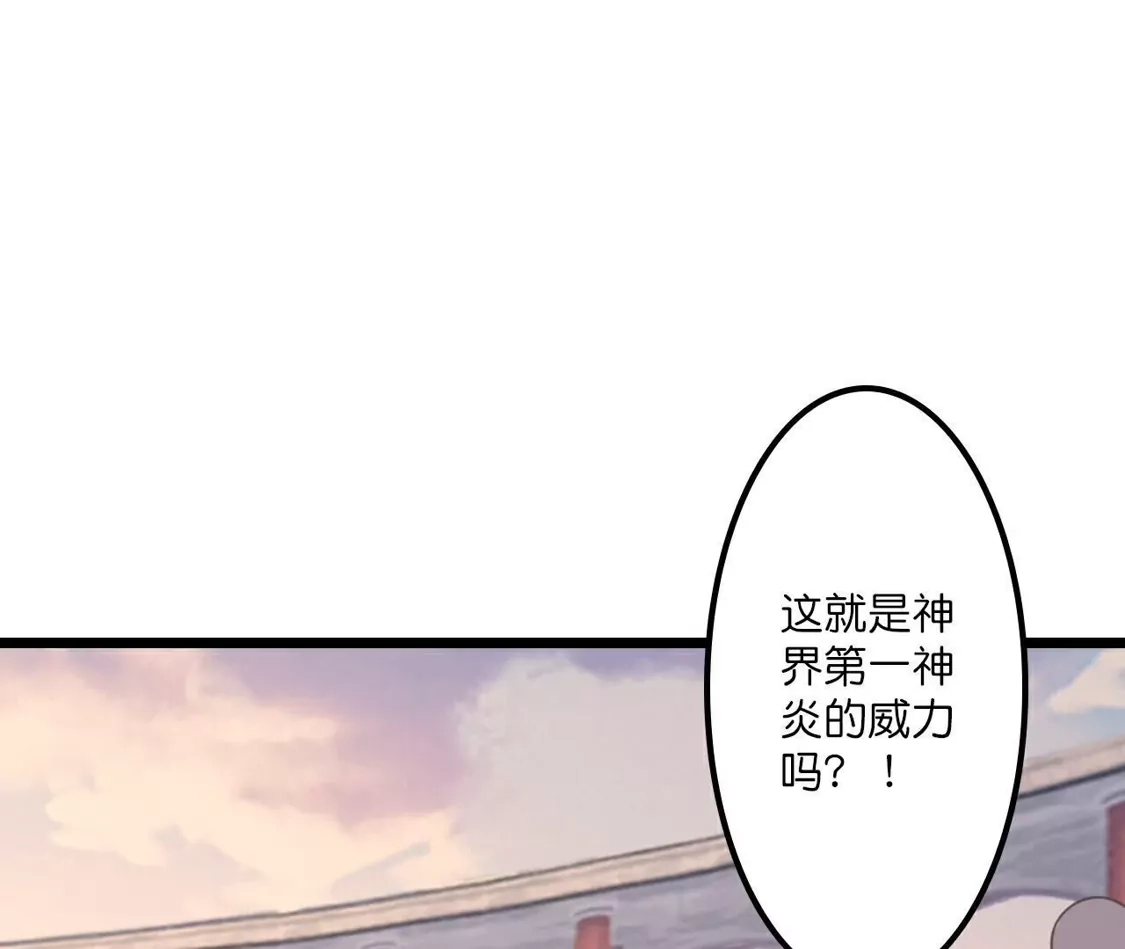 第700页