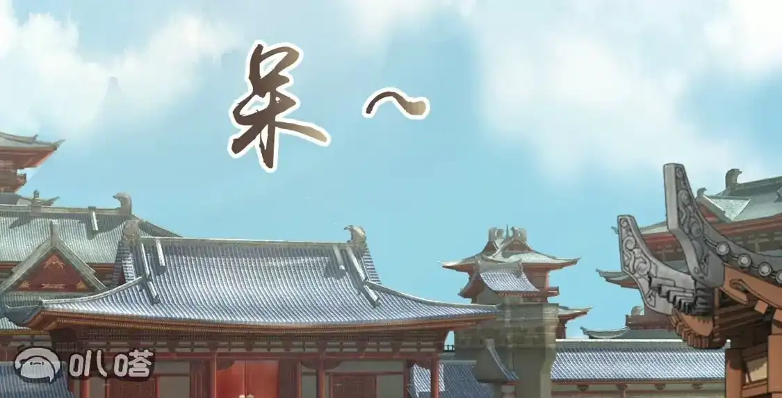 第112页