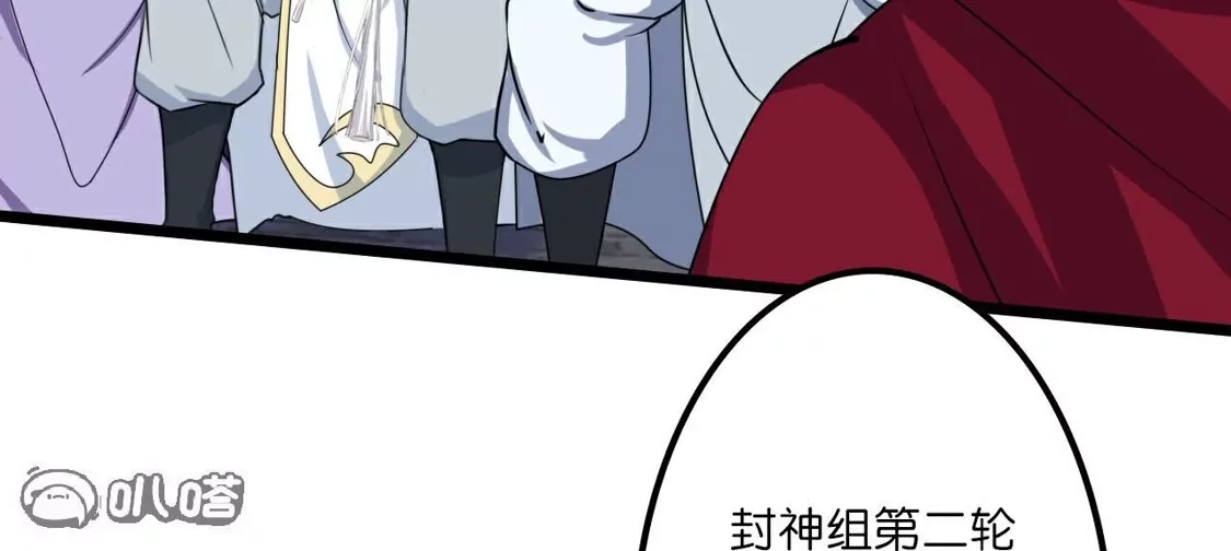 第412页