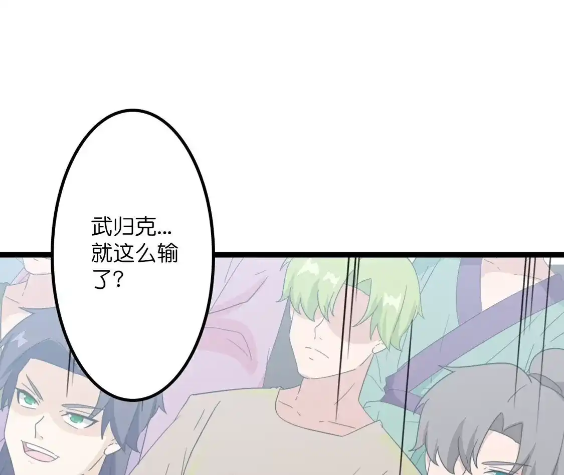 第654页