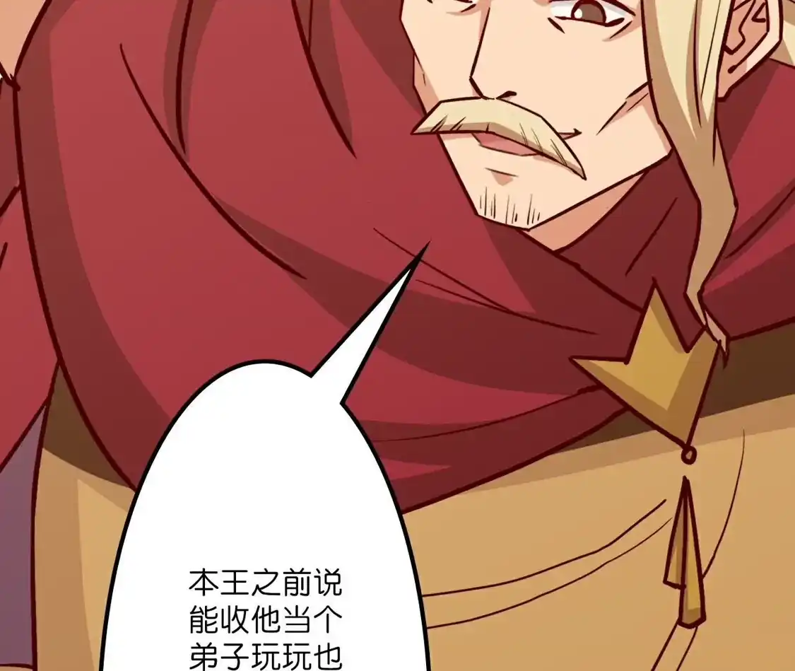 第714页