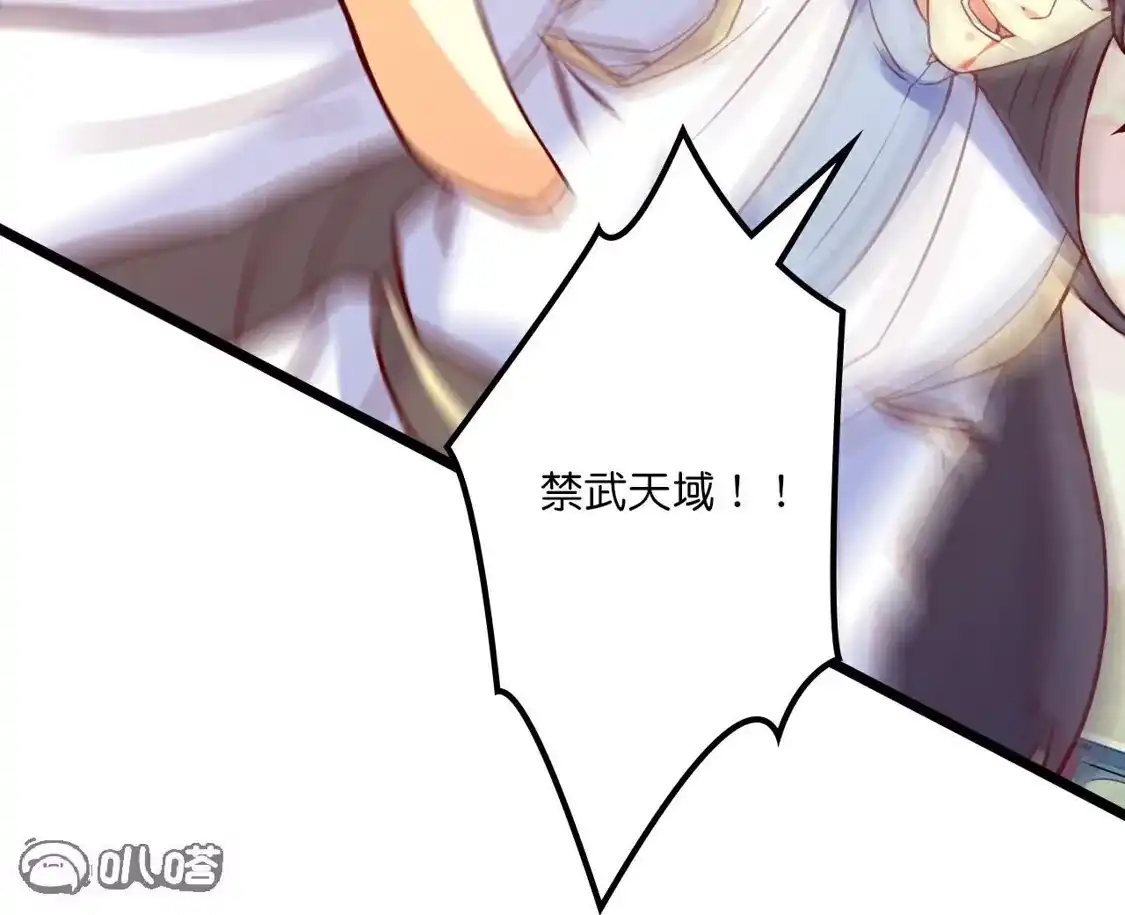 第300页