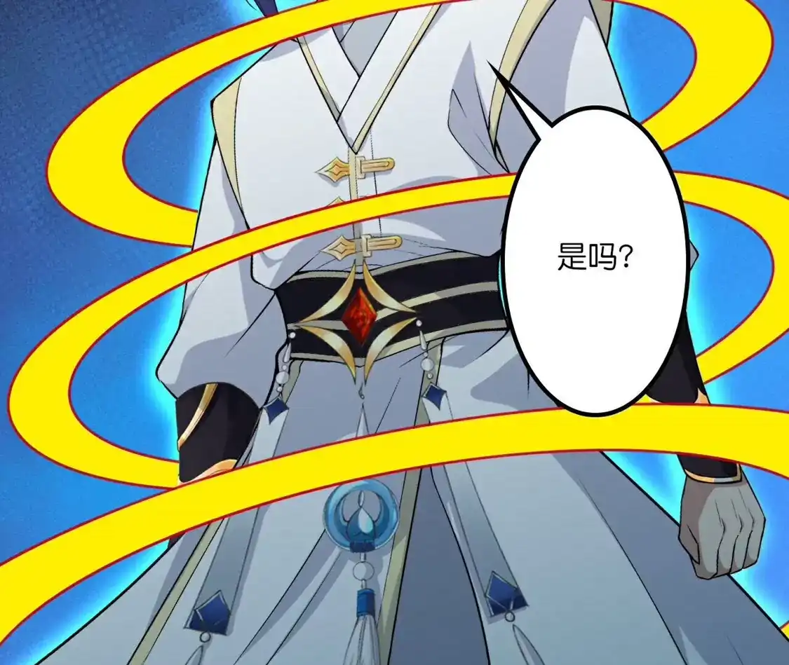 第354页
