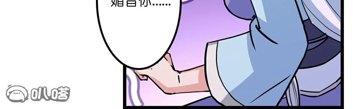 第209页