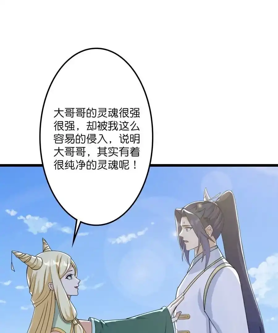 第341页