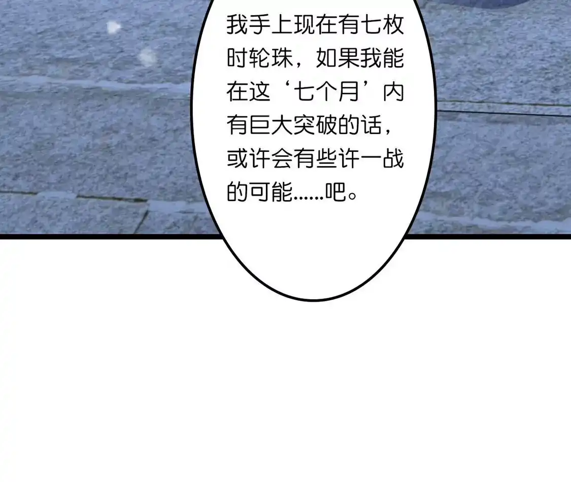 第489页