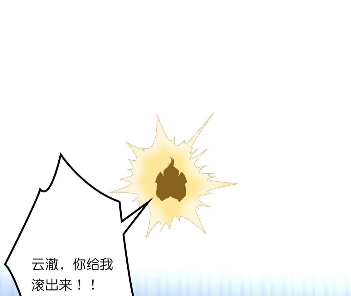 第545页