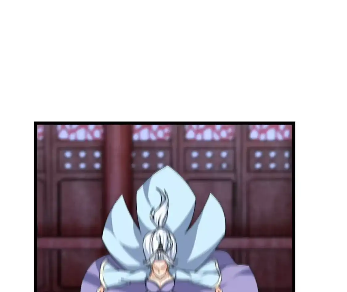 第572页