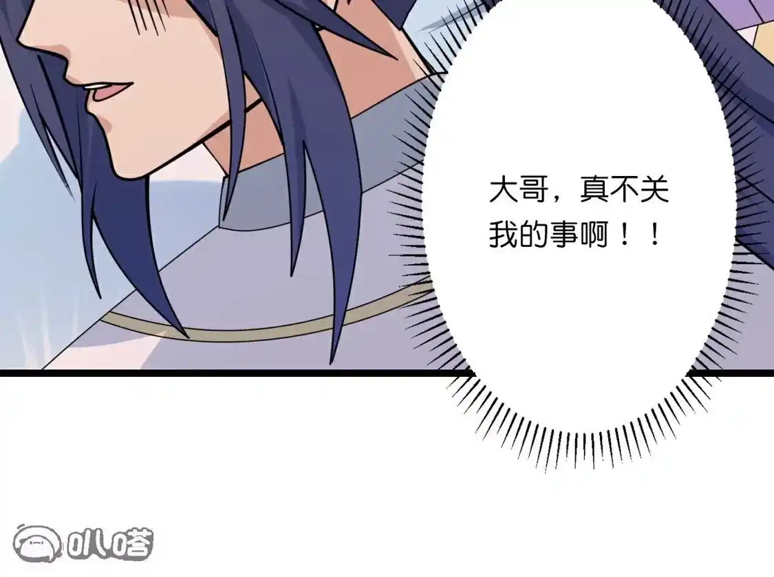第903页