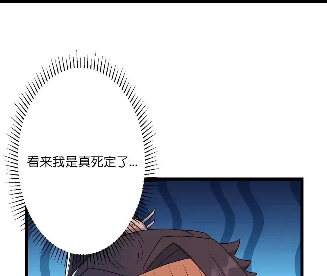 第314页