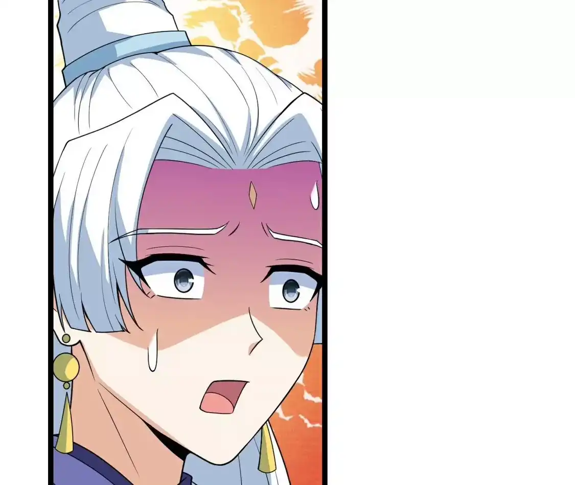 第511页