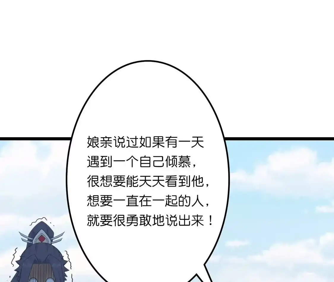 第539页