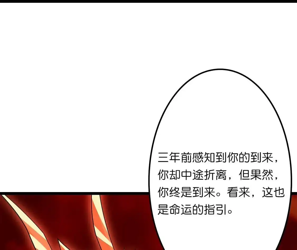第894页