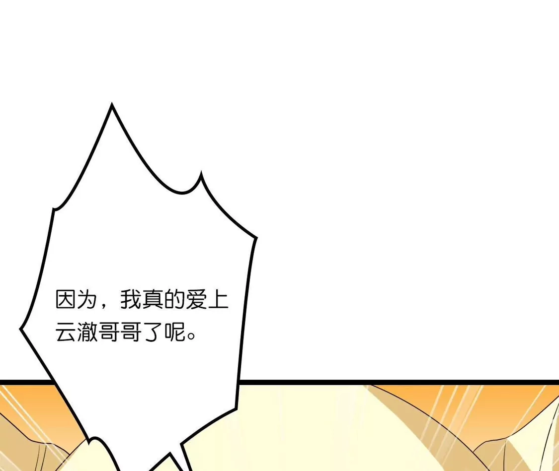 第245页