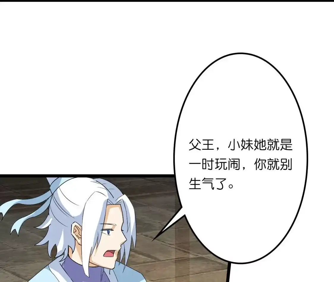 第335页