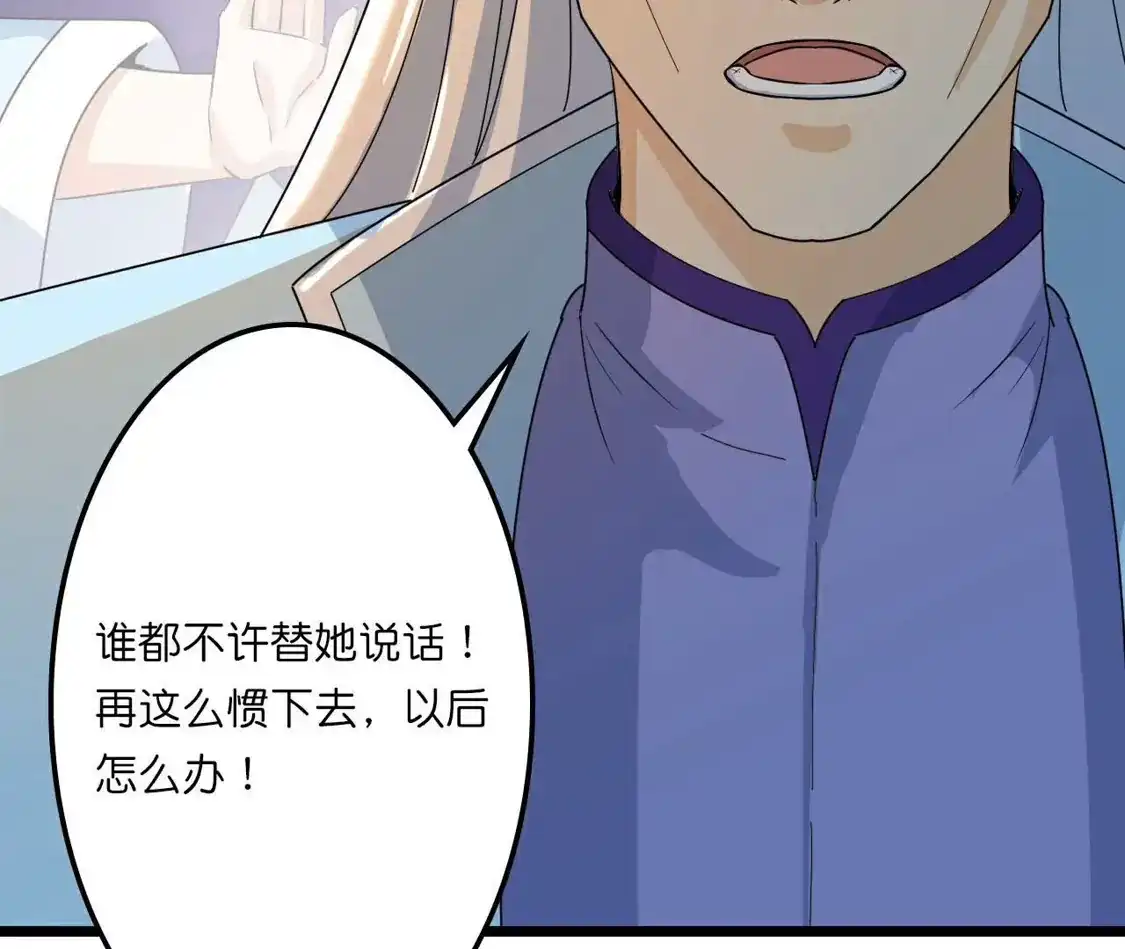 第408页