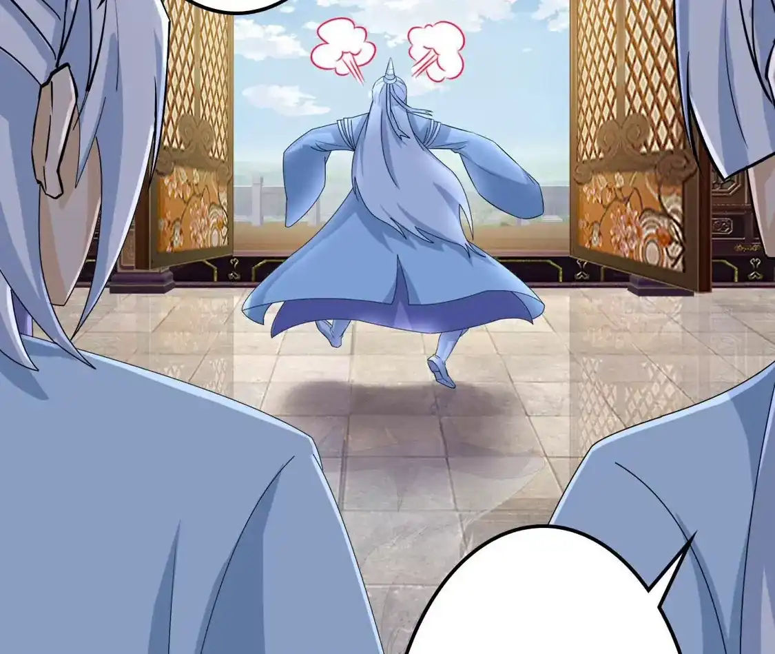 第425页