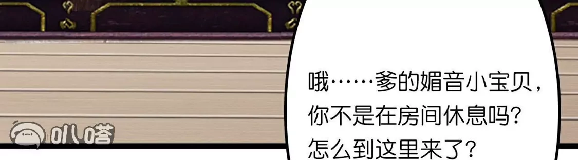 第450页