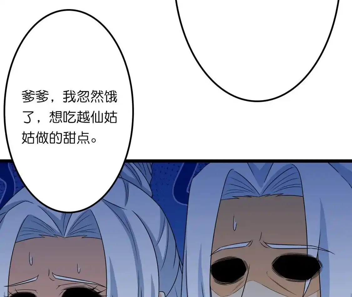 第455页