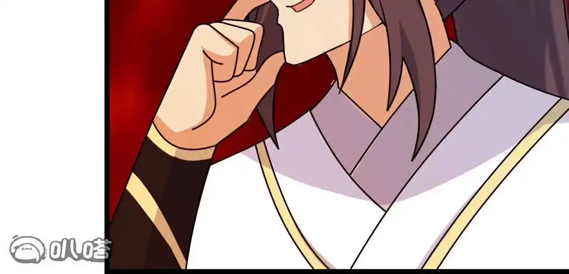 第243页