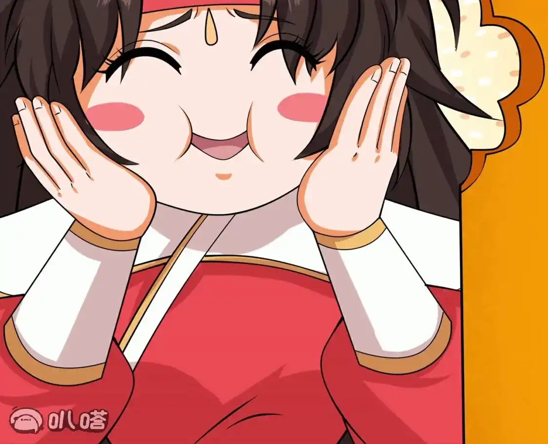 第482页