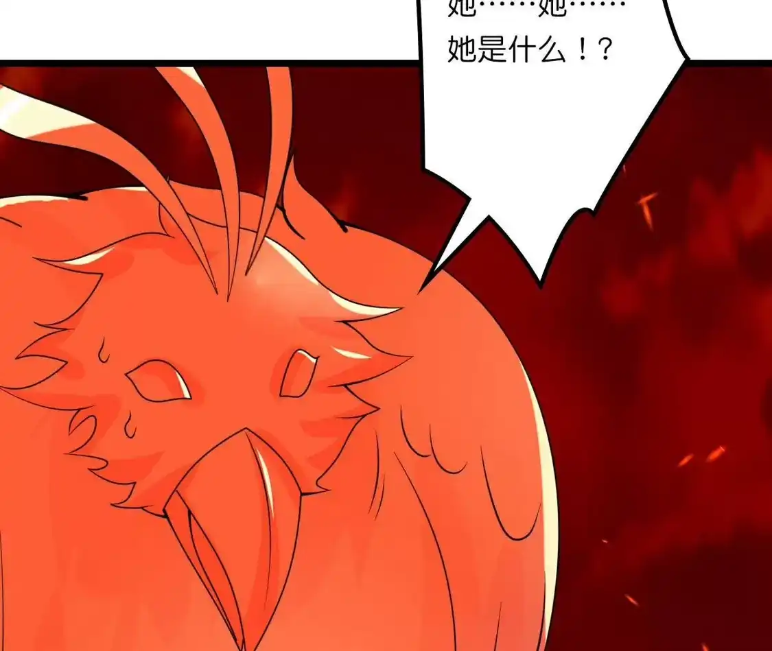 第496页