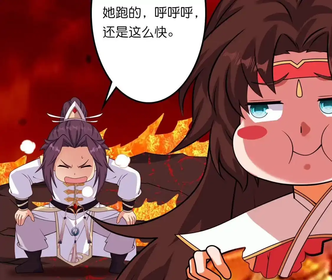 第608页