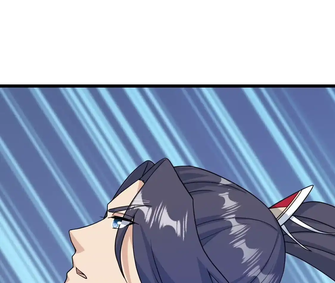 第846页