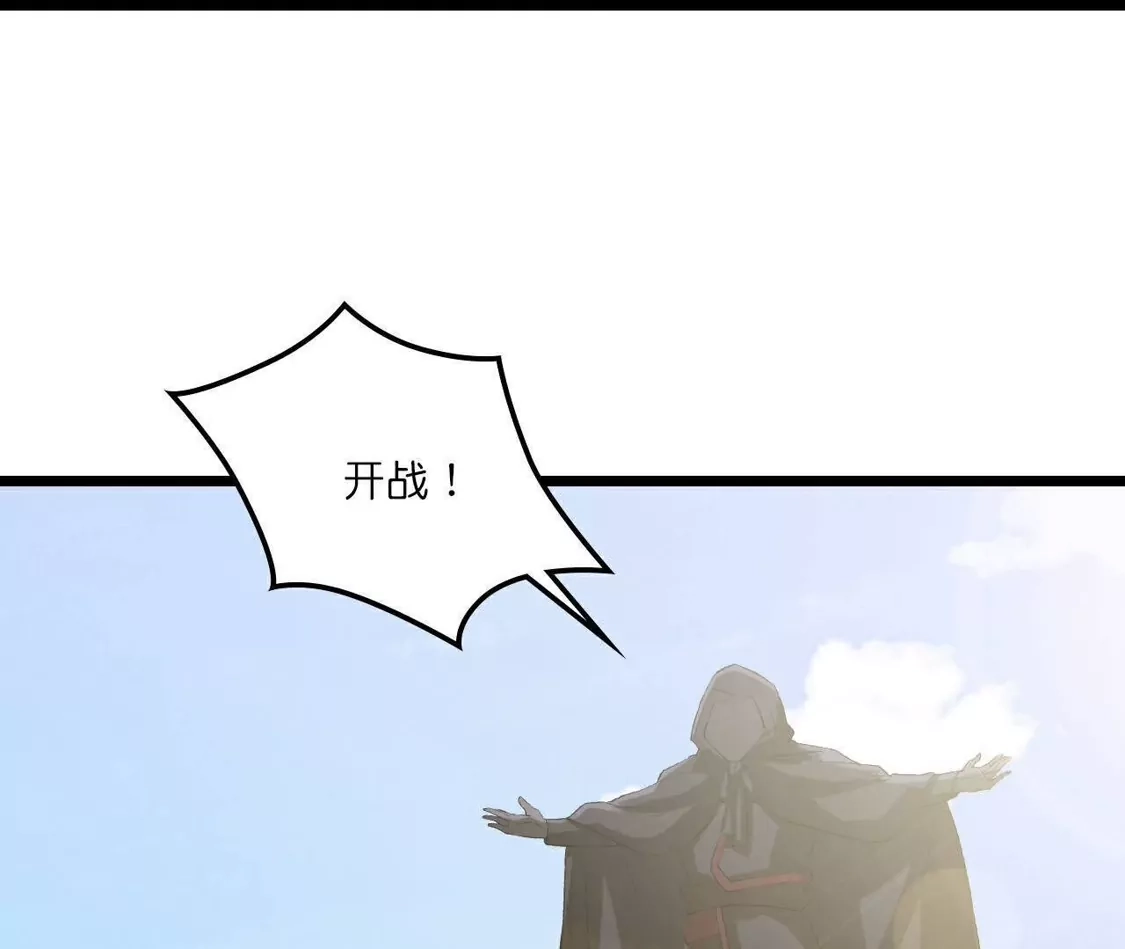 第279页