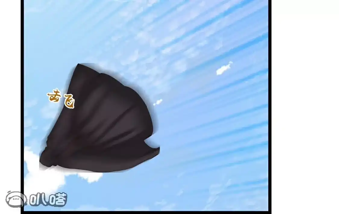 第573页