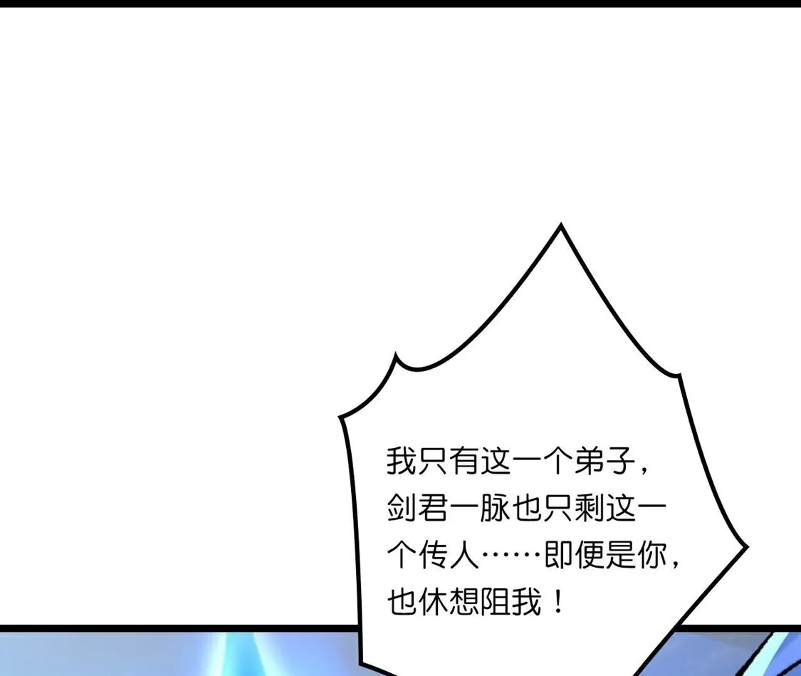 第607页