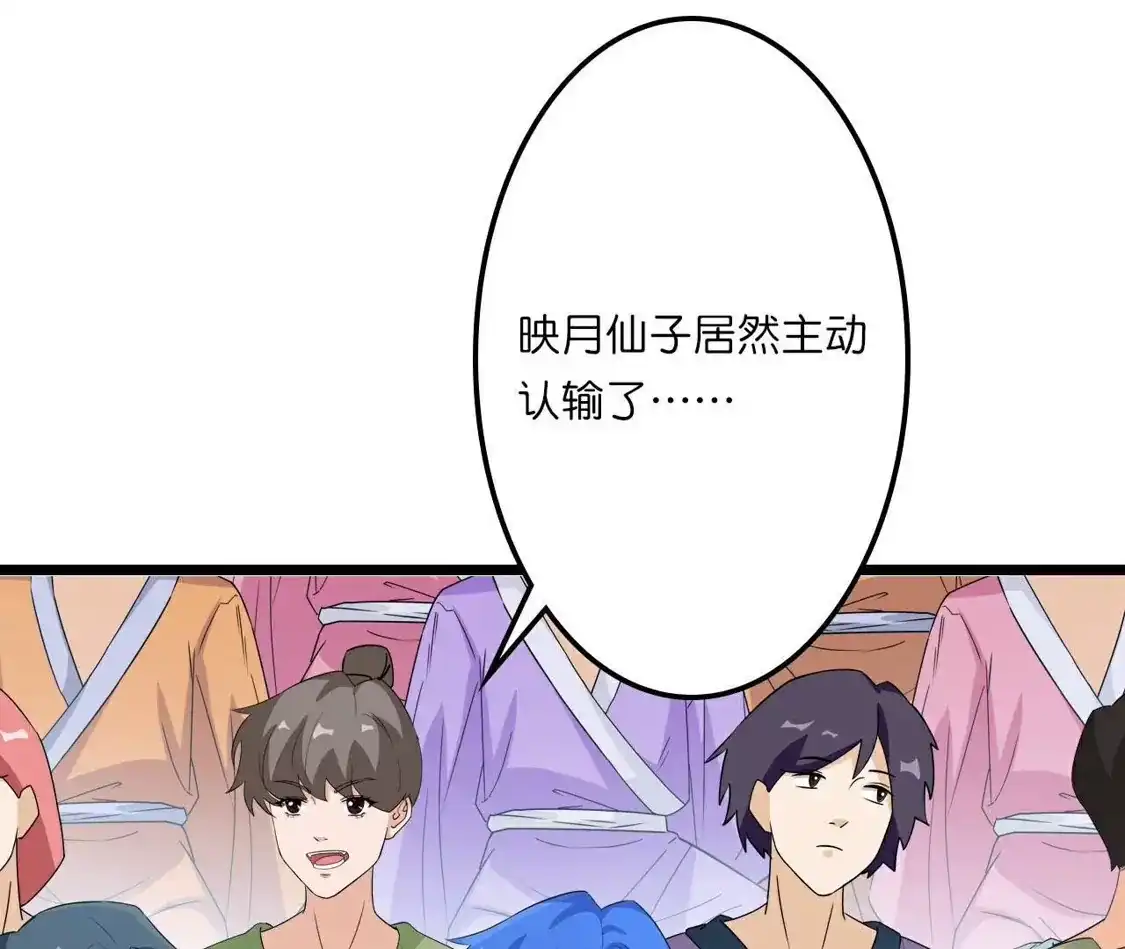 第822页