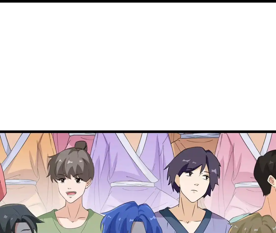 第948页