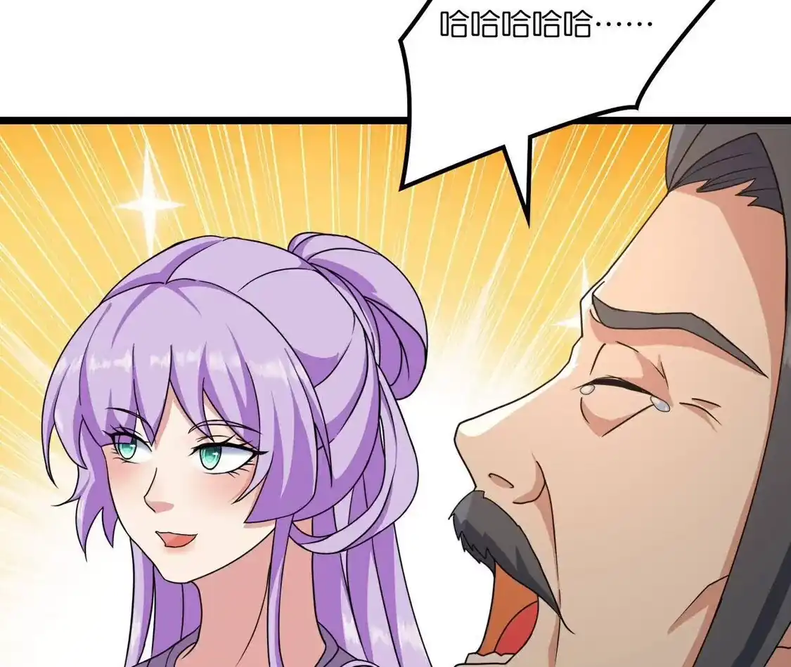 第245页