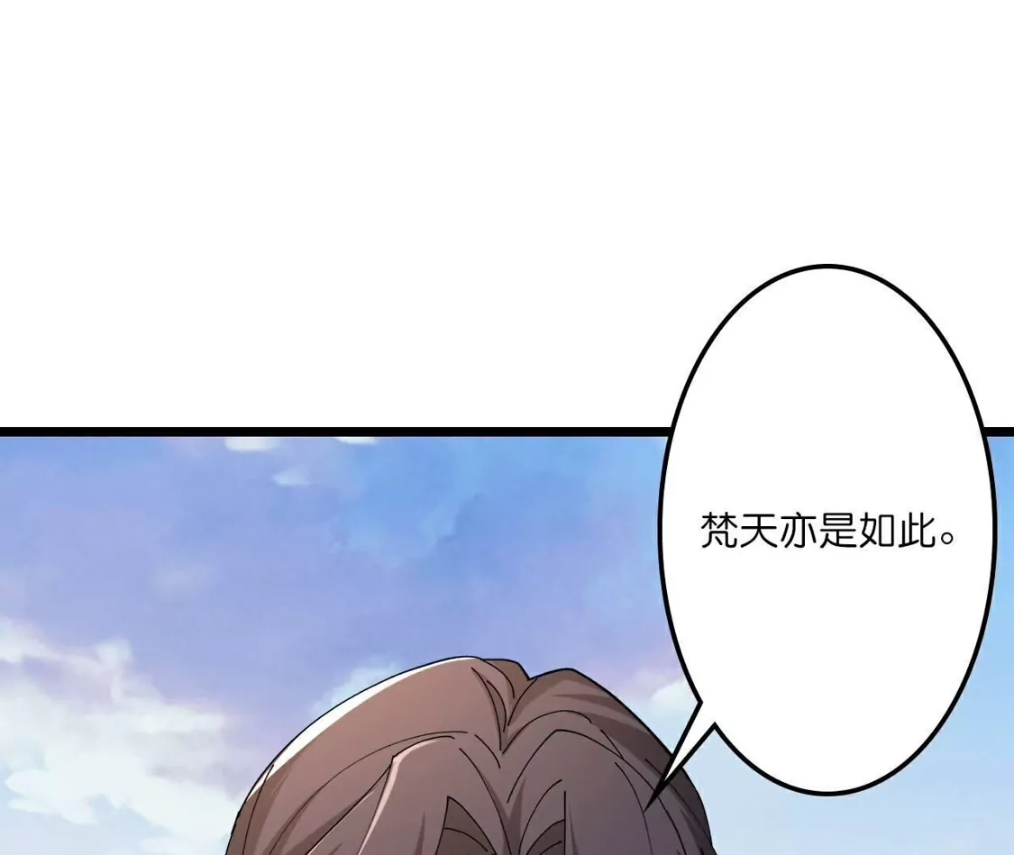 第383页