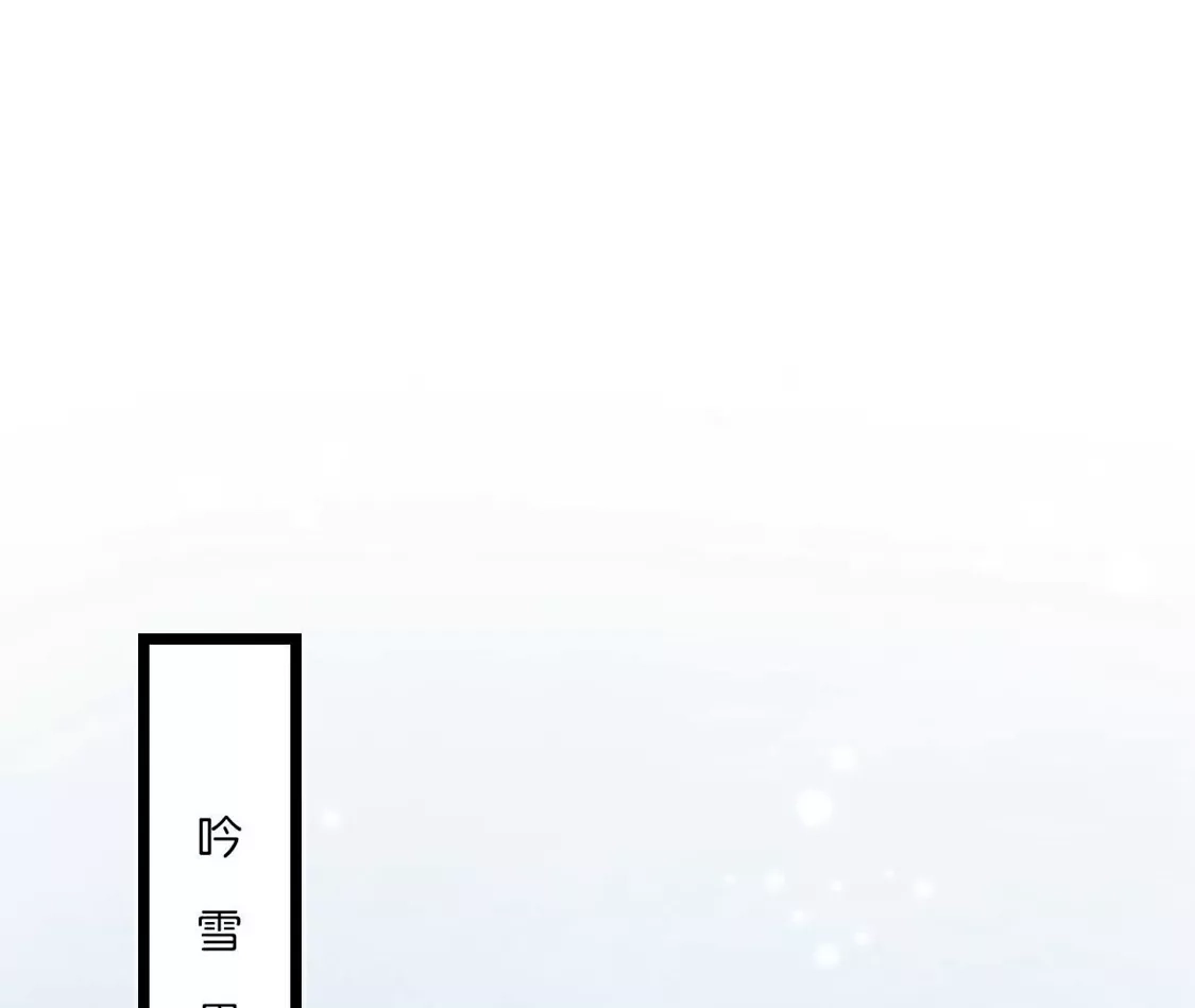 第413页