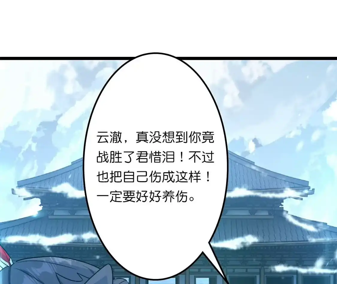 第449页