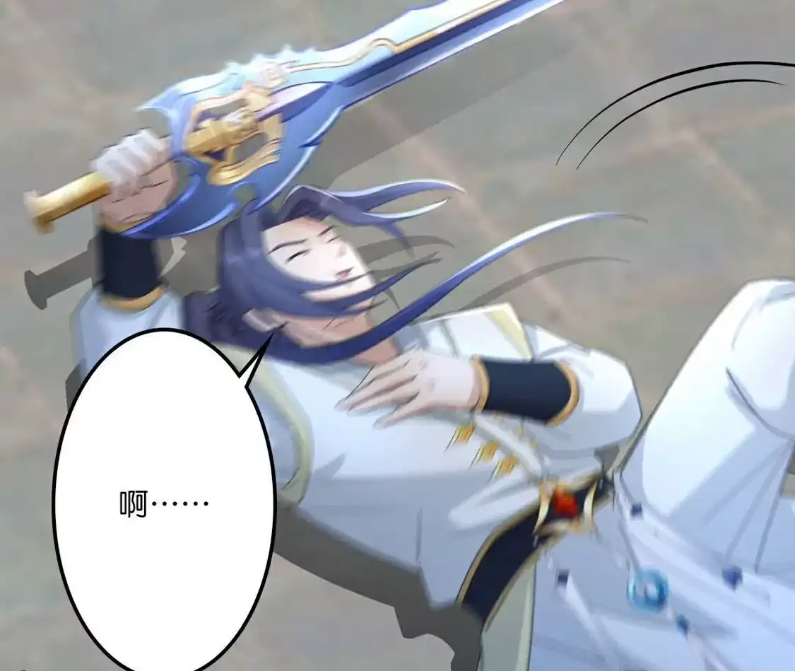 第868页