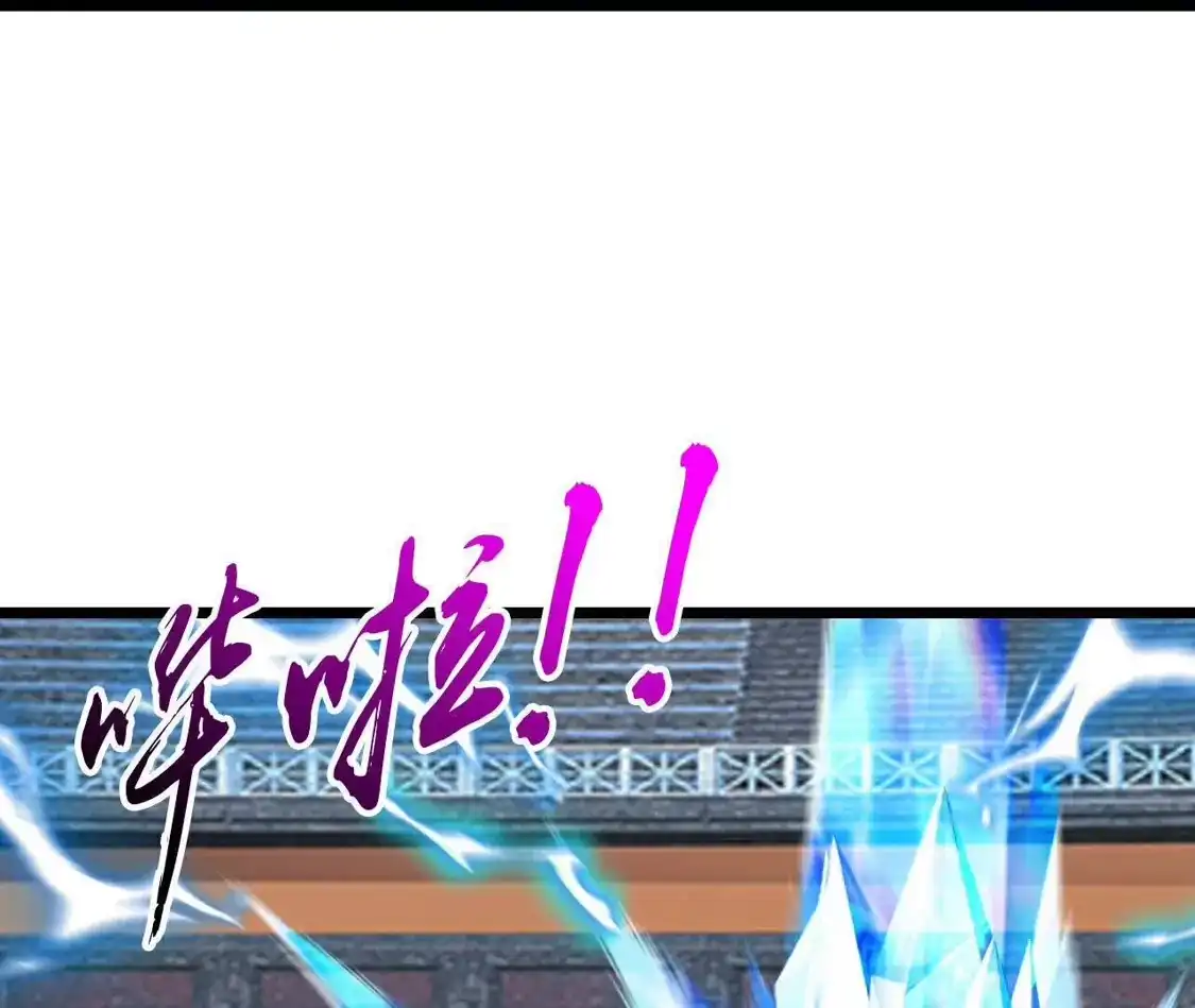 第384页