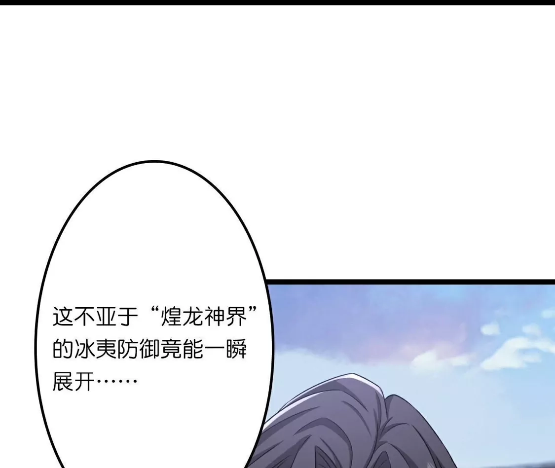 第406页
