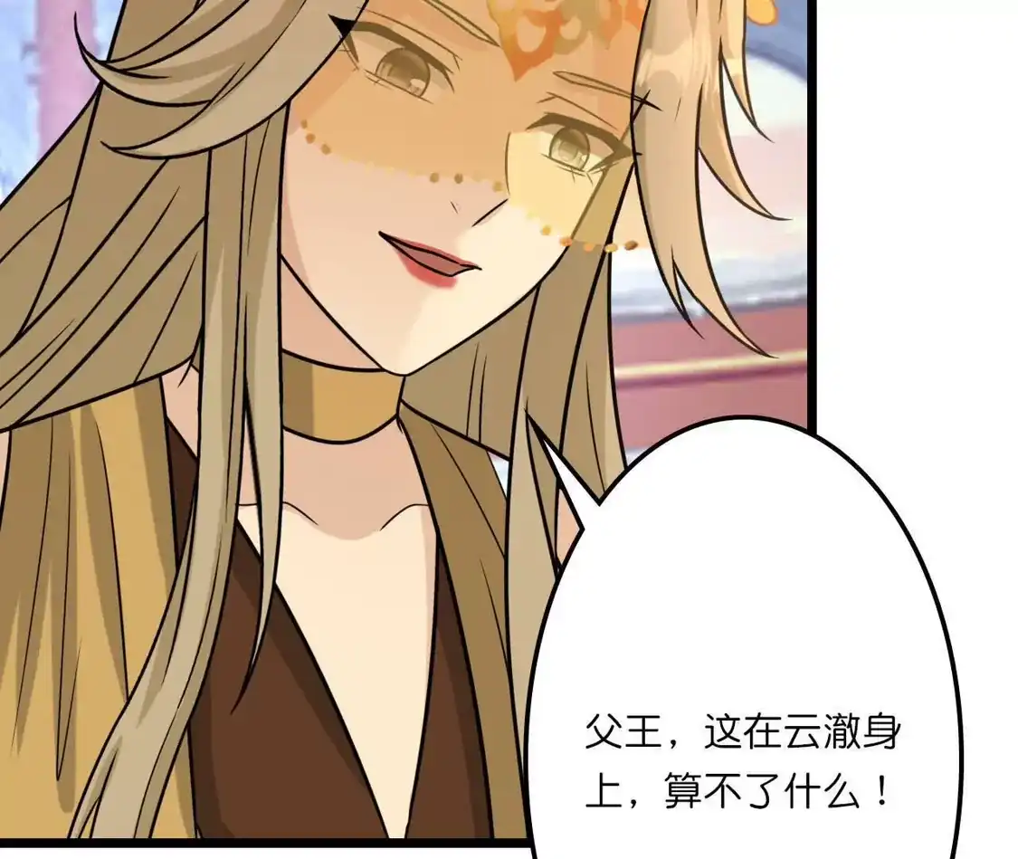 第434页