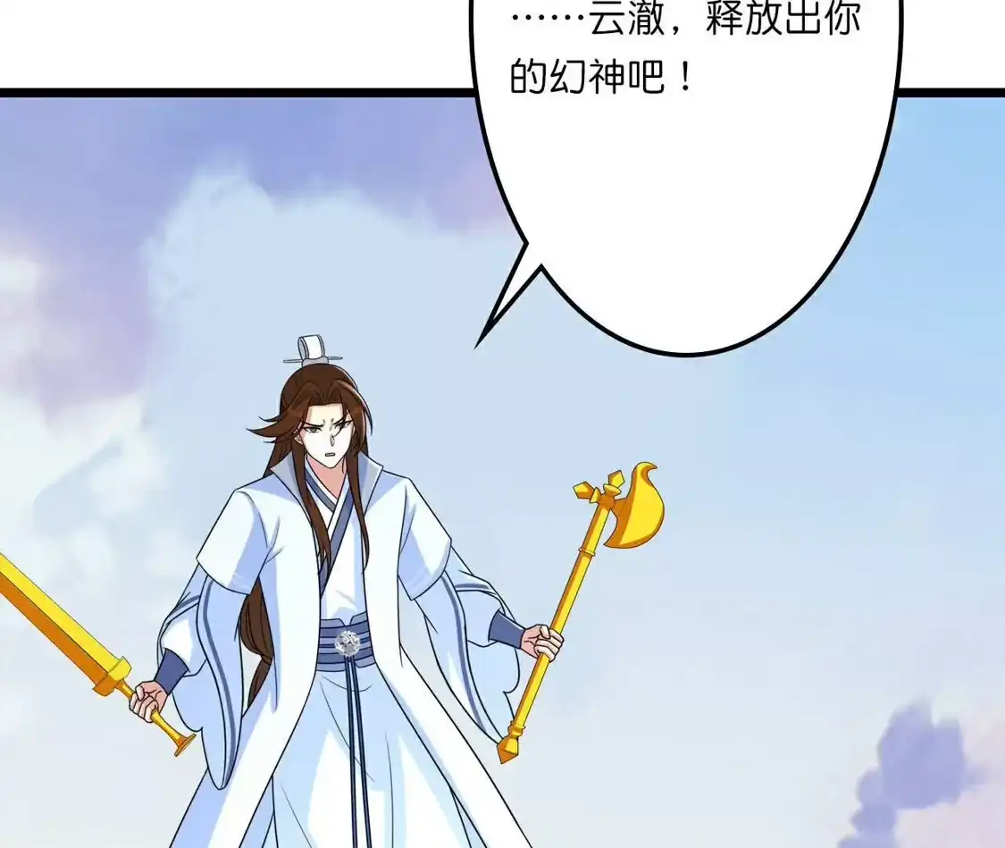 第490页