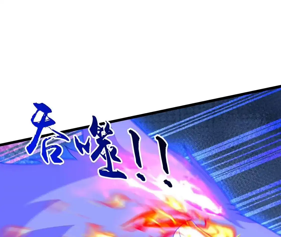 第651页
