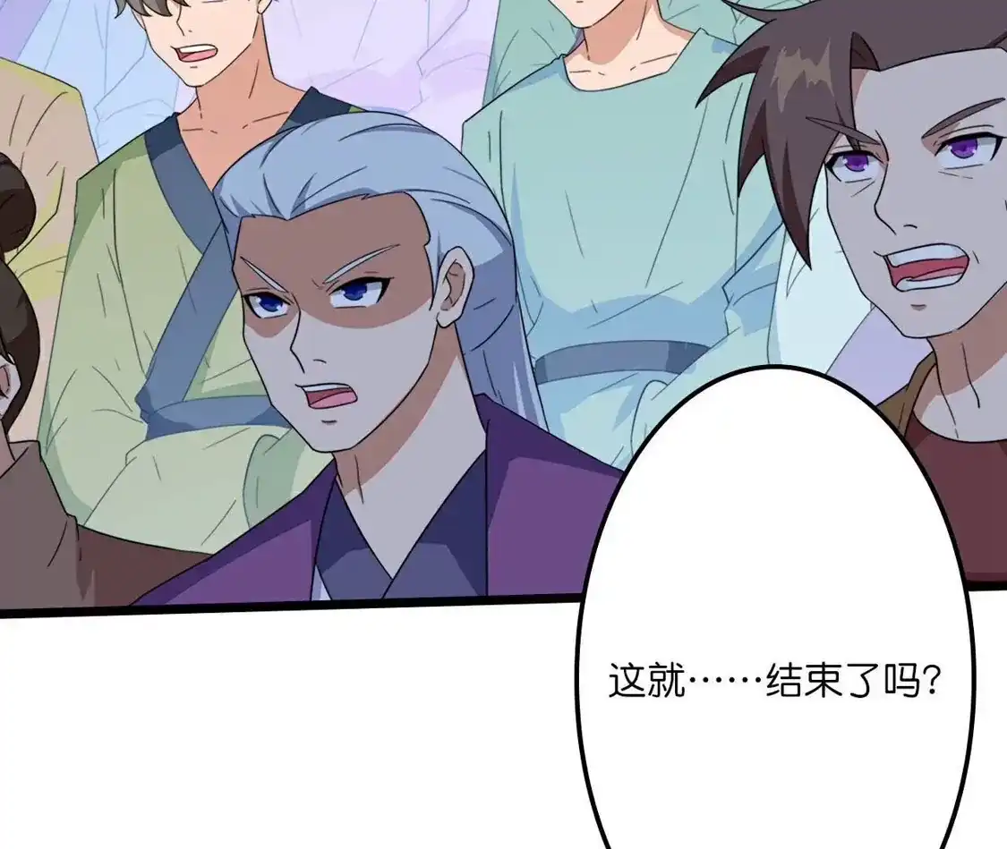 第671页